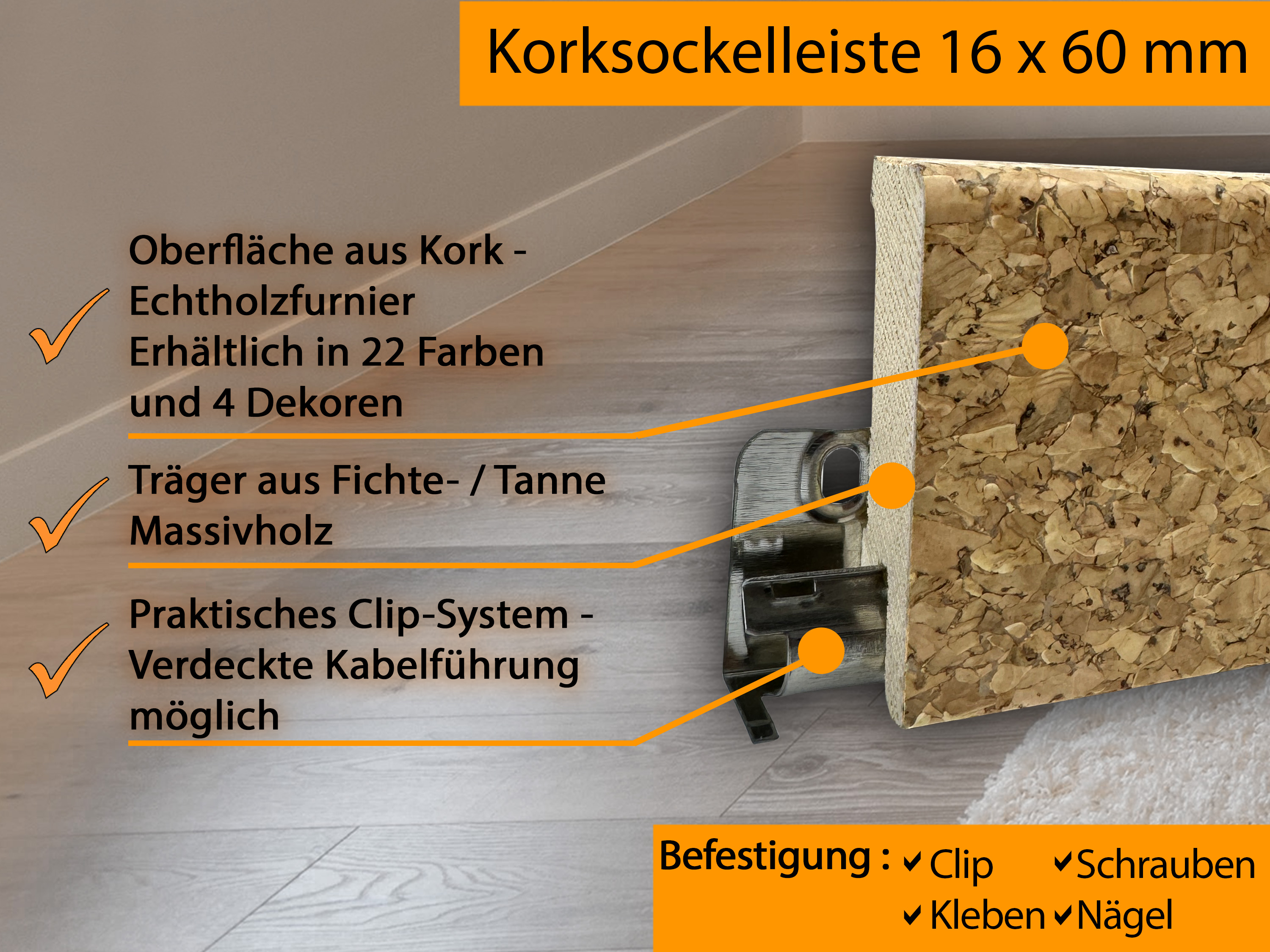Kork Sockelleiste Fußleiste Feine Struktur - 24 Farben - Höhe: 60 mm Tiefe: 16 mm Länge: 240 cm Kork Sockelleiste Fußleiste Feine Struktur - 24 Farben - Höhe: 60 mm Tiefe: 16 mm Länge: 240 cm
